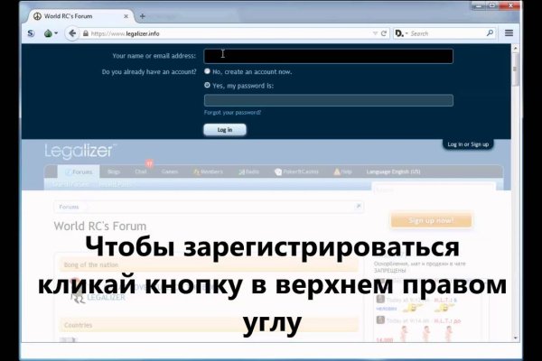 Новости blacksprut